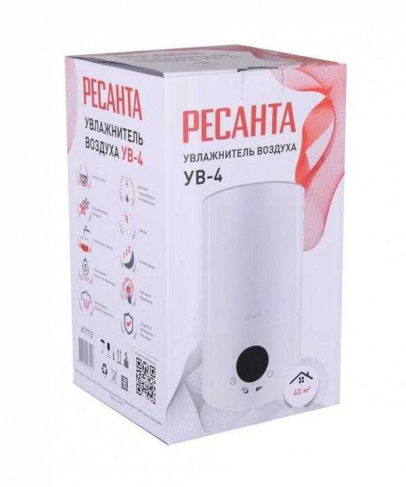Увлажнитель воздуха Ресанта