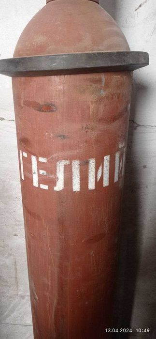 Гелий высокой чистоты 5.0 (99,999%) и 6.0 (99,9999%)  в 40л баллоне