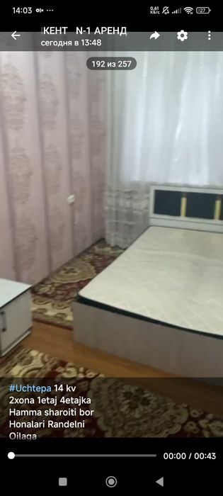 Kvartira arenda Chilonzor 14 oylaga evro uy