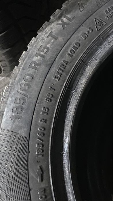 Шины 185/60 / R15