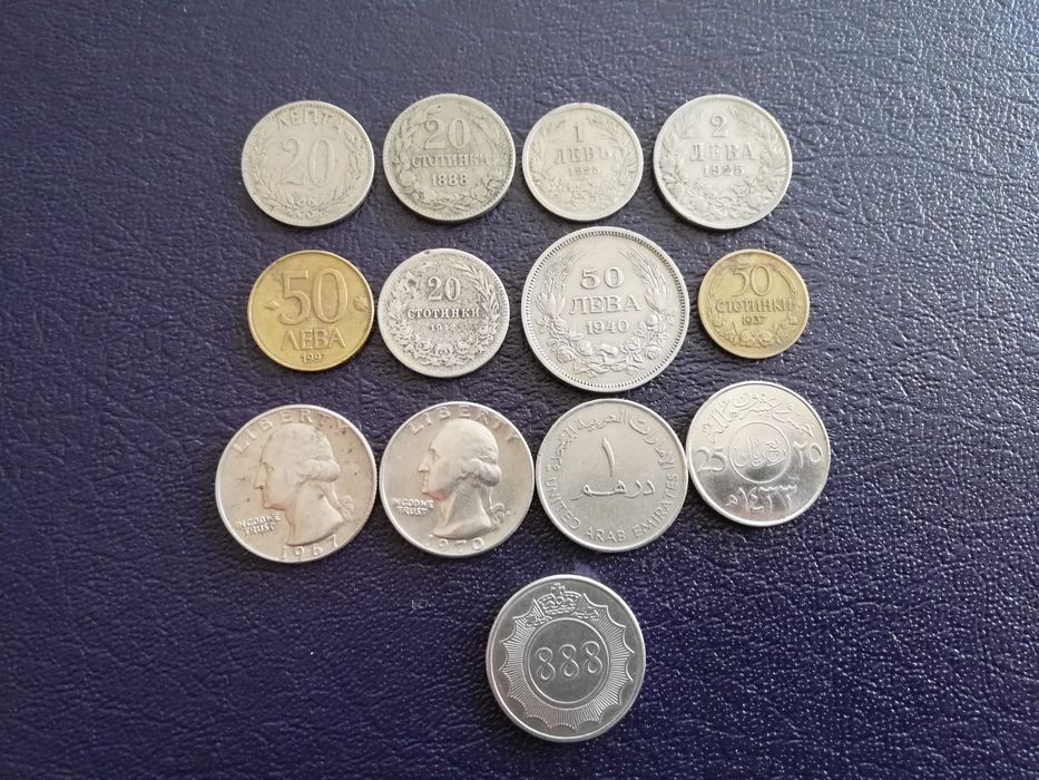 Монети стари запазени