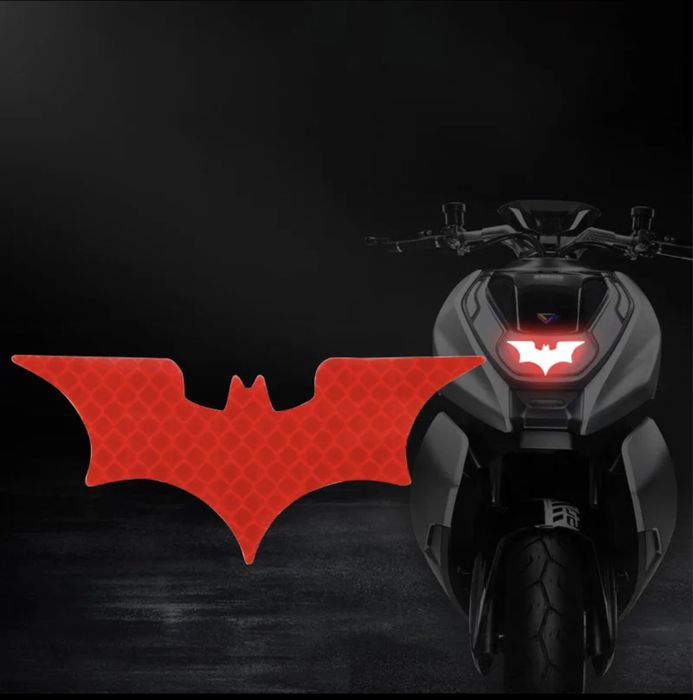 Лепенки за мотор/кола