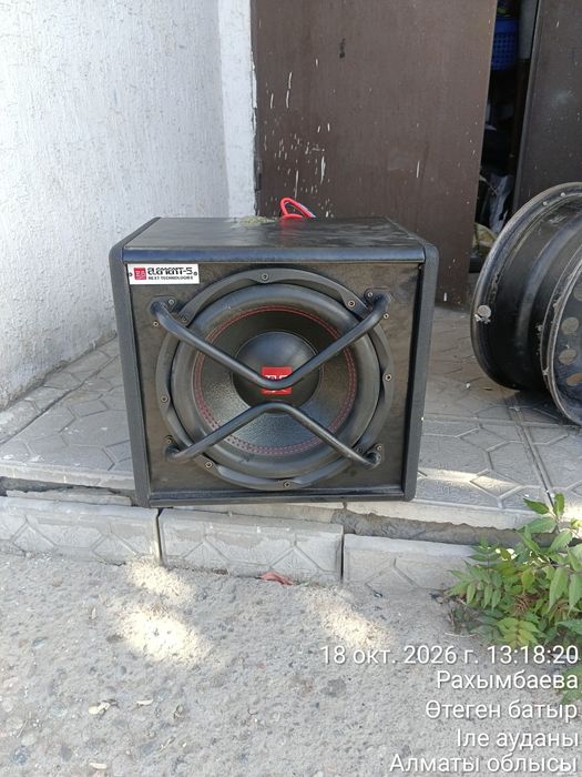 Буфер е5 состояние почти новое