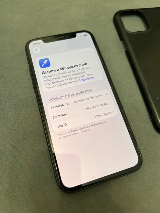 Продам iPhone 11 Pro 256 Gb айфон 11 про