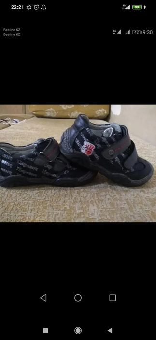 Обувь разная для мальчика