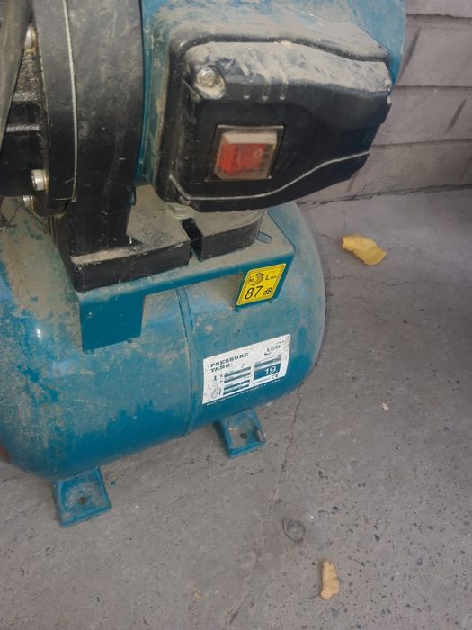 Носос вакуумный.