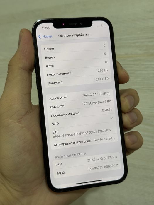 Iphone 12 Pro 256 GB