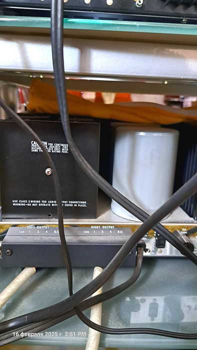 Усилители Mcintosh MC 2255 и C40