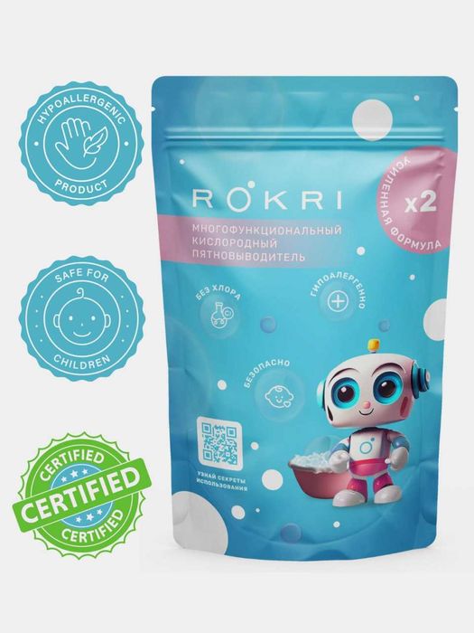 Отбеливатель кислородный Rokri, пятновыводитель