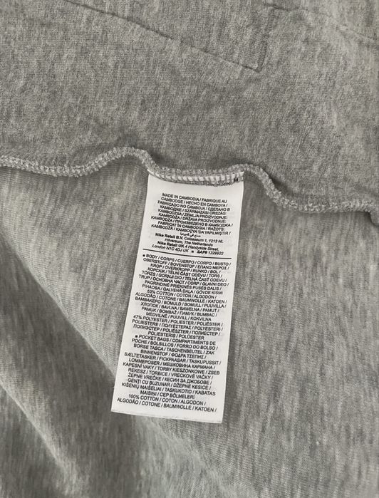 Дамско горнище Nike tech fleece