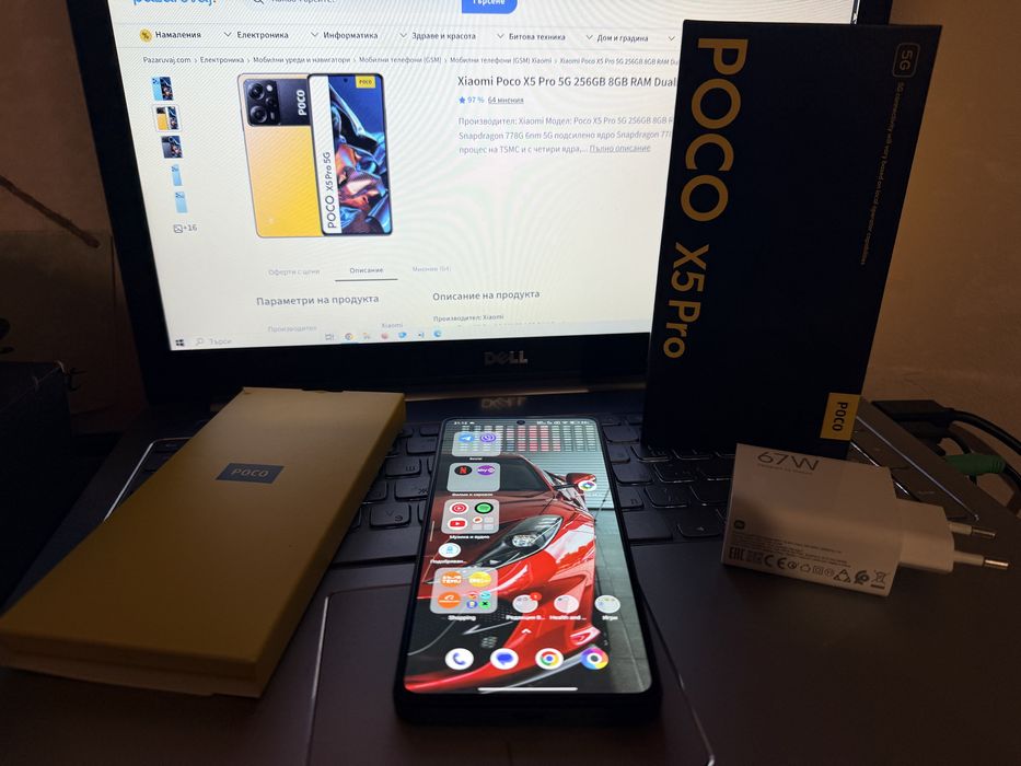 Xiaomi Poco X5 Pro