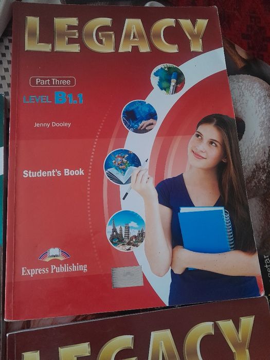 Учебници по Английски и Немски език