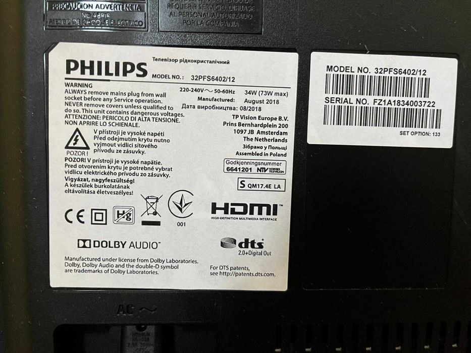 Televizor Philips 32PFS6402/12 – 32”, Full HD, Ambilight, Android TV