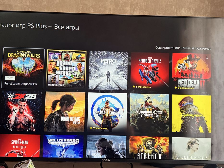 Продам Ps5 2 джсотика более 400игр
