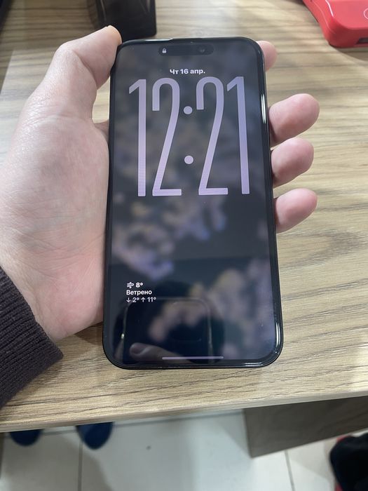 Iphone 15 pro max 256GB