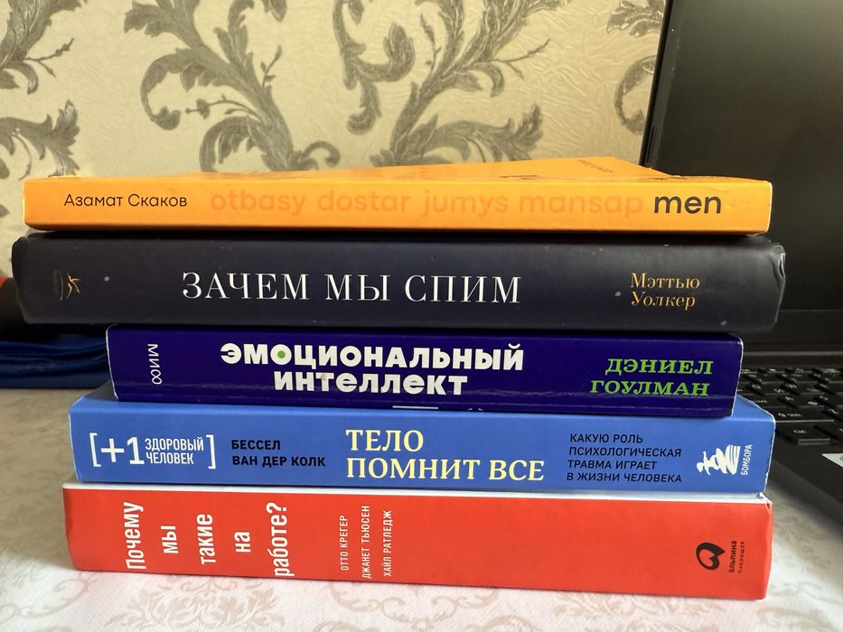 Книги по доступным ценам
