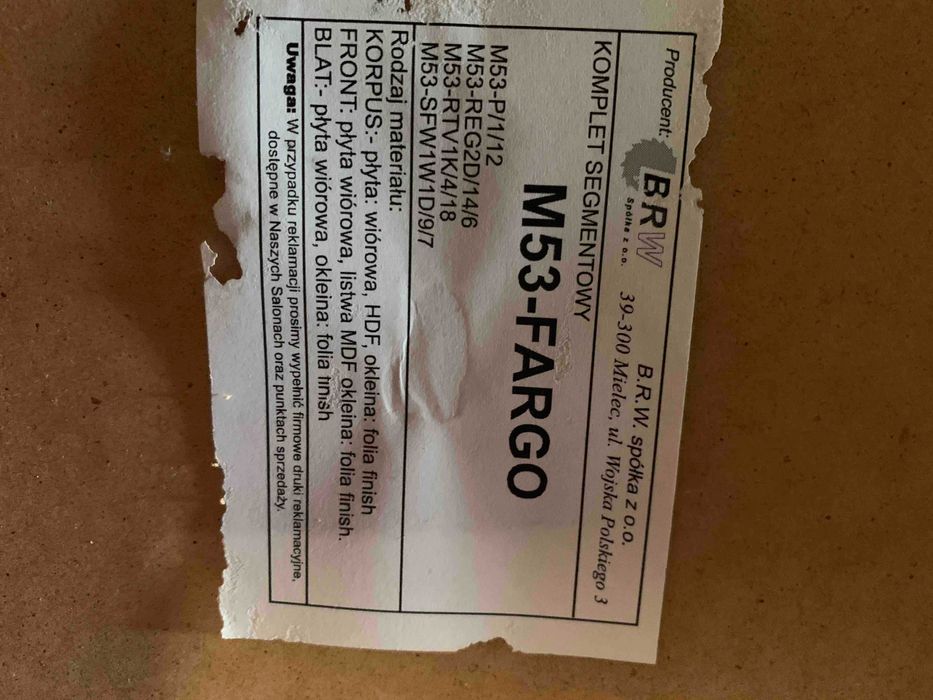 Холна / холова секция от 3 части