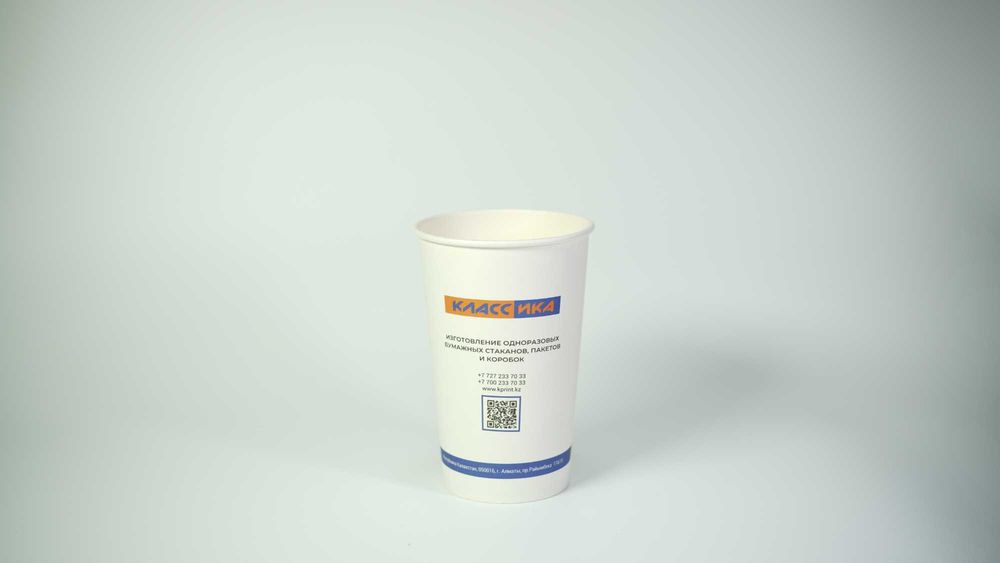 Бумажная продукция