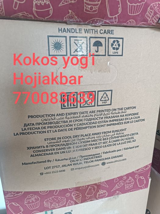 Palma yog'i, Kokos yog'i, palm oil, cocount oil,
