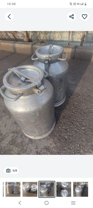 Фляги аллюминиевые 25л