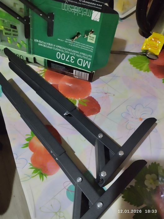 Продам кронштейны.