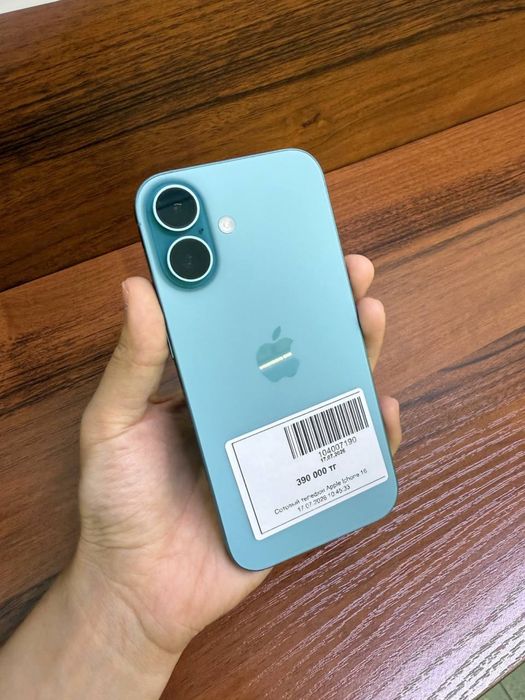 Apple iphone 16