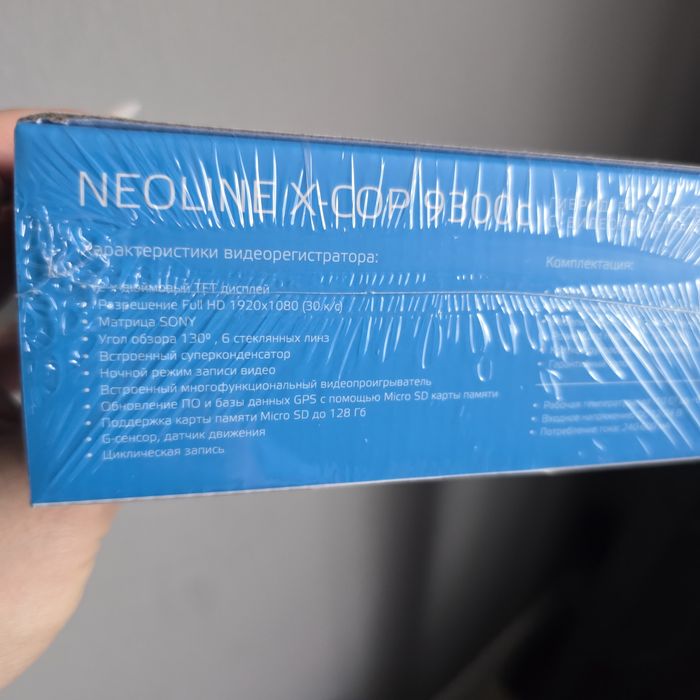 Видиорегистратор-родар детектор