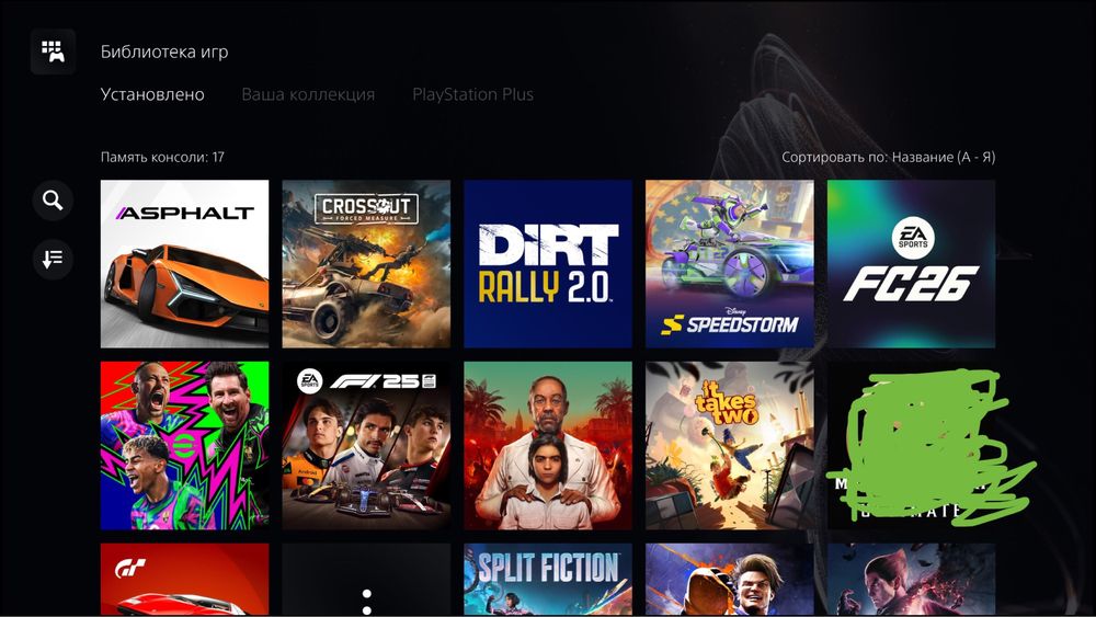 PlayStation 4 slim 500 gb PS4 slim