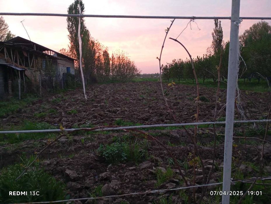 Ховли уй сотилади