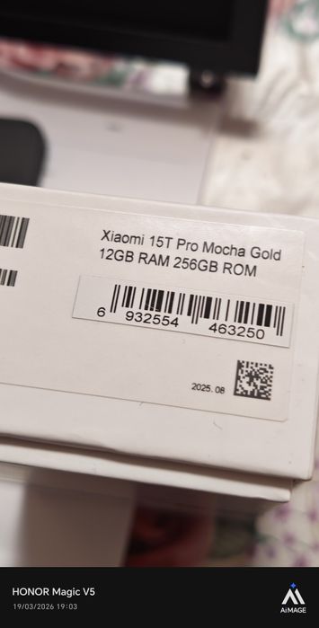 Xiaomi 15T Pro -256 GB / 12 GB RAM  / Mocha Gold / Garanție