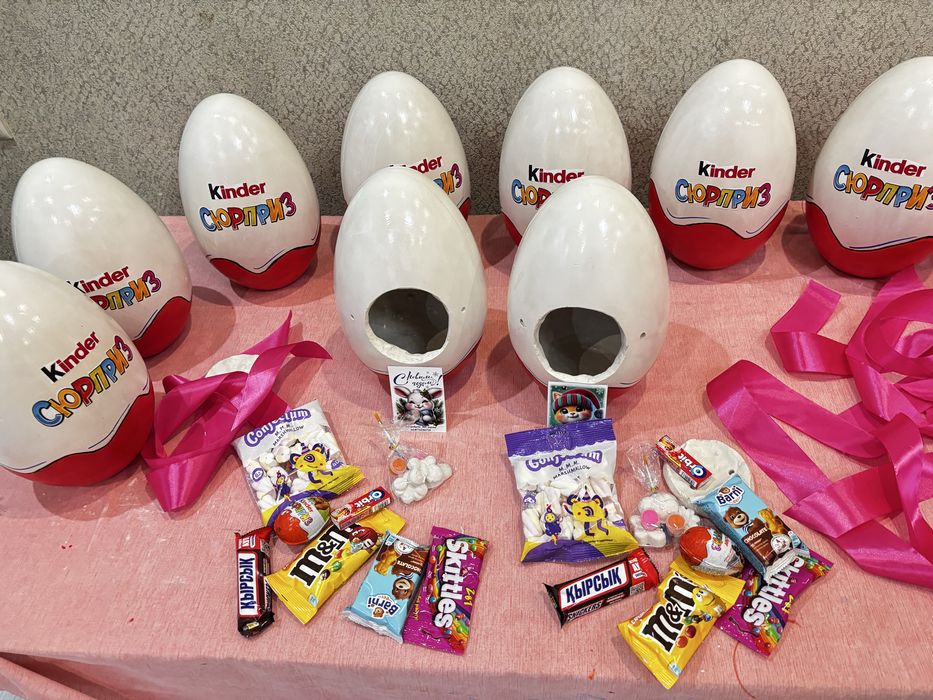 Продам Мега киндеры