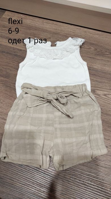 НОВАЯ Одежда от 3 до 9 месяцев