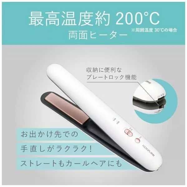 Soch Dazmol,Hair straightener