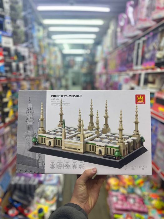 Конструктор,Мешіт