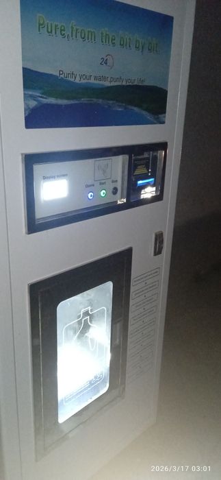 Suv filtr vending 1800$