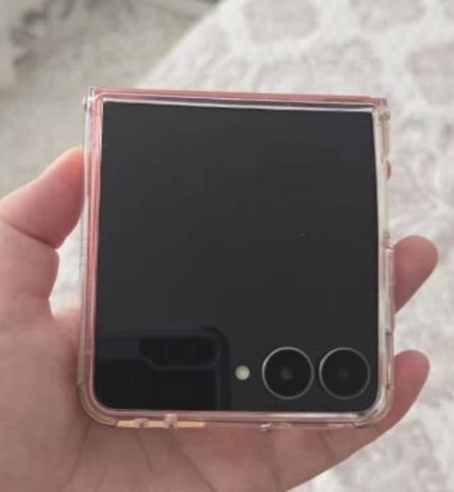 Samsung Galaxy Z Flip 7