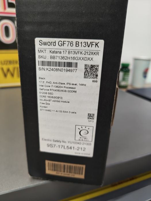 MSI Sword GF76 17.3 дюйма