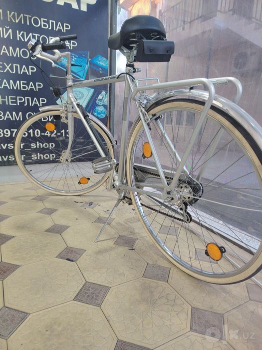 Velosiped, germanskiy