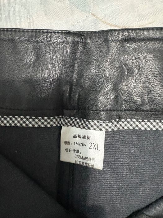 Юбка кожаная новая
