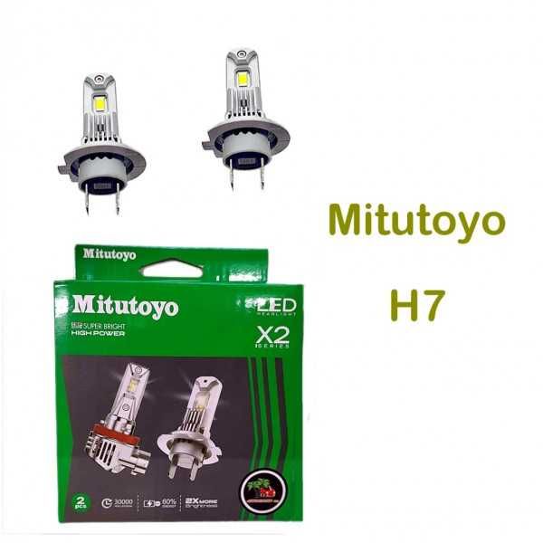 Диоден комплект - Mitutoyo GREEN X2 - 12V & 24V - H7 или H11