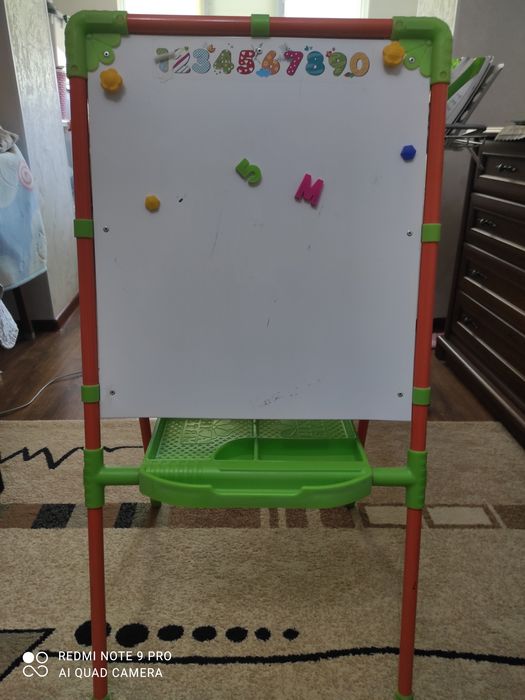 Доска для детей.