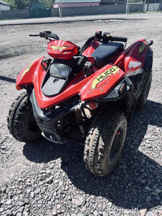 Продам квадроцикл