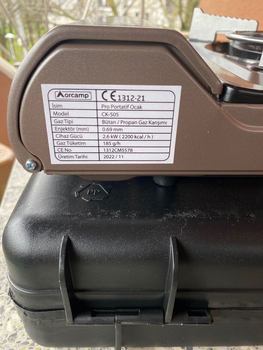 Туристически къмпинг газов котлон с пълнител