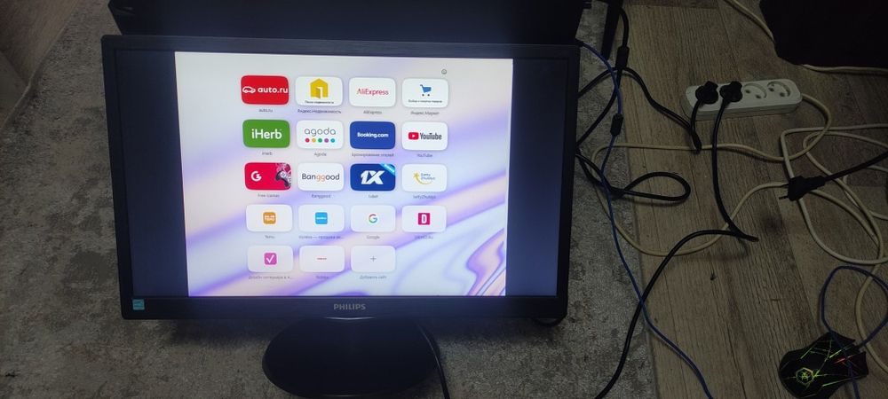 Продам монитор Philips
