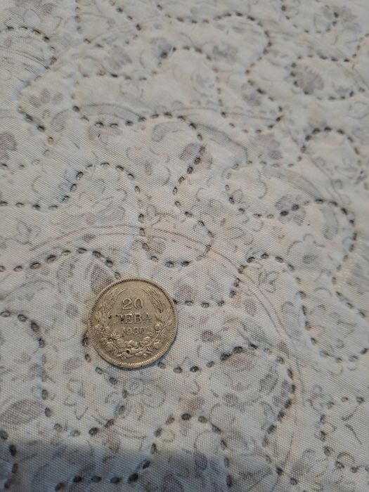 Нумизнатична монета