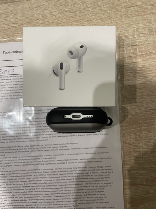 Airpods pro 3.