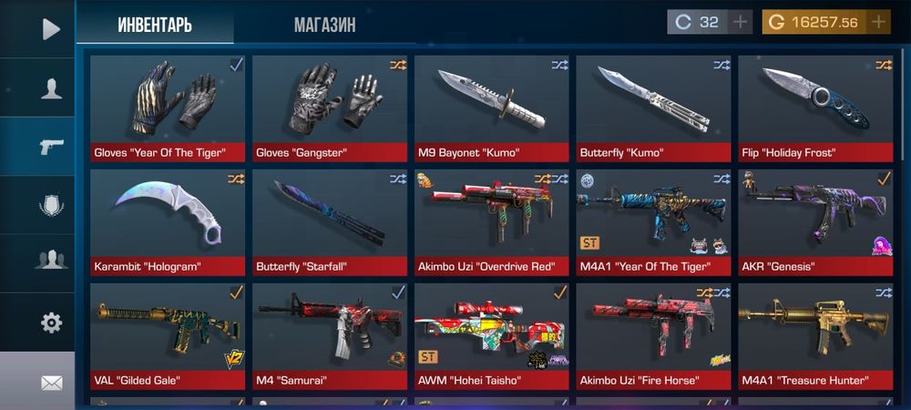 Обменяю Standoff2 акк на блэк рашу акк (доказательства и отзывы скину)