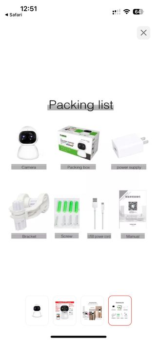 Камера видеонаблюдения Lidermax CF-26