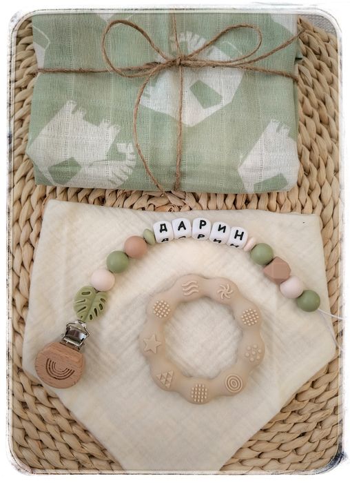 Персонализирани клипсове за биберон и бебешки гризалки