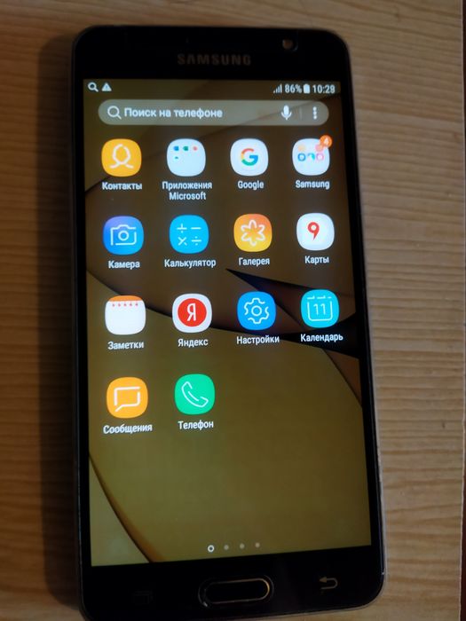 Продам смартфон Sumsung Duos